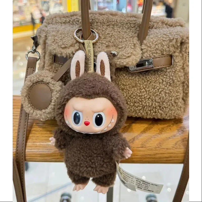 Labubu The Monsters Exciting Macaron Vinyl Face Series Secret Chestnut Cocoa